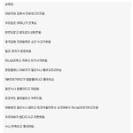 ●●●●●●[펌]아버지..(짱웃김 ㅋ)●●●●●●