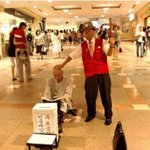 한국장로전투<b>전도사</b>협회 본국 이스라엘을 지향하며...사진有