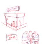 헤어진커플은 함께<b>한</b> 추억때매 미련이 남죠
