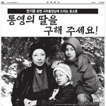 극과 극의 삶....ㅠㅠ