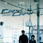 티아라도 티져 나왓는데!!