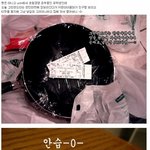 죄와죄 <b>단콘</b>현실.jpg