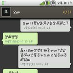 ★★★★★엄마생신선물로뭘해드리면좋을까요?★★★★★