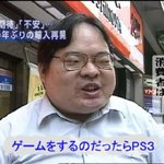 짧지만 빵터지는 일본 짤들42