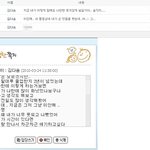 ★★★<b>염치</b> 없지만 모든 분들 읽어주세요.★★★★★