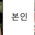 <b>신종</b>문제 -사진有-