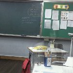 ★ 사진有////지금우리학교에귀신이..★ ★ ★ ★ ★ ★ ★ ★...