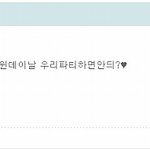 ★★★훈녀<b>스멜</b>?ㅋㅋ우린개그<b>스멜</b>킁킁여고생★★★+할로윈파티란이런거임