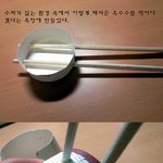 <b>기숙</b>사흔녀의 스위트콘 먹기