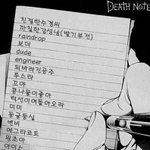 <b>상큼</b>한아침이야 삼공판 귀염둥이들(수정)