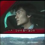 ★★★★★★(사진有) 기묘한 이야기 - 예순둘★★★★★★