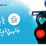 기프트카 캠페인의 궁금중을 풀어드립니다!~