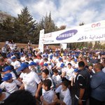 2011 삼성 암만 국제 마라톤대회! 