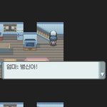 <b>캐릭</b>명의 중요성