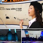 [투모로우TV]아이유가 사랑한 스마트폰  