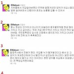 지갑잃어버린 <b>이말년</b>