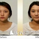 메이크업 팁 하나!