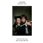 지친 <b>일상속</b>에서 이런 동네에서 살고 싶다 ㅠ