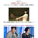 송중기 충격고백 "연기 <b>인생</b> <b>끝</b>나는 줄 알았다"