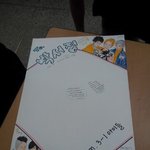 ★★사진有, 친구가 떠나요★★