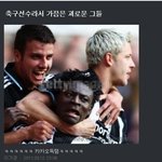 콩나물이~!
