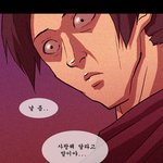 악플러들을 위한 <b>위대</b>한 만화