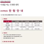 모두 수능 잘보세요!!