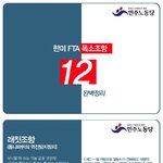(한국사람이면 꼭 보세요)지금 한국<b>정부</b>가 어떻게 돌아가시는지 아십니까...