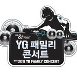 yg패밀리콘서트한다던데..가고싶다