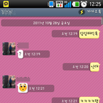 (사진有재석사랑해)모르는사람과 친구인척 카톡한 얘기 ㅋㅋㅋㅋㅋㅋ...