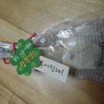 (사진有동영상有) 수험생여러분들 주의하세요!!! 엿에서 살아있는...