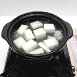 <b>따끈</b>한 국물이 생각나는 계절, 어~! 어묵어묵탕