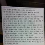 (글 길지않습니다.요약해뒀어요) 우리가할수있는<b>일들</b>