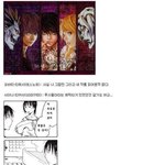 짧지만 빵터지는 일본 짤들44