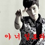 ★★★무개념판 댓글 get <b>out</b>세트 올려요^^★★★