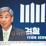 사상 최대 금융비리… 거창한 수사, 초라한 결과물