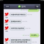 <b>자</b>..<b>잘</b>된건가???.....