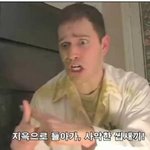 빠순이 빠돌이 도대체가 이해가 안가요 ㅡ.ㅡ