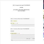 'loving sky <b>without</b> wings'