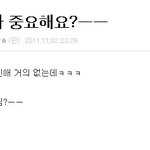 오늘의 161년 <b>핵심</b>톡