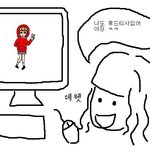 ☆★☆★☆★얼굴큰사람들 공감98,020390%☆★☆★☆★