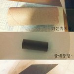 휴<b>지심</b> 똥만들깃!!!!!!!!!!!!!!!!!