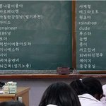 삼공판 <b>귀염</b>둥이들 좋은아침이야~!