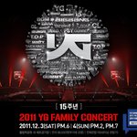 ★빅뱅★☆2ne1☆★싸이★ <b>yg</b><b>패밀리</b>를 좋아하는 모든 이들이여 여기를...