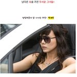 손예진. 최강희. 박예진의 섬뜩한 <b>진실</b>