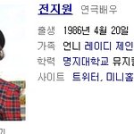 ★☆(소름주의) 레이디제인과 우리언니 <b>평행</b>이론☆★