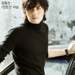대한민국 8대 <b>남신</b> 연예인들