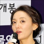 윤다경 “전라노출 <b>베드</b>신 꺼리면 배우로서 비겁하다 생각”