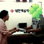 살다살다 유공포장 받은 건 처음