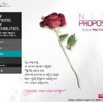 여자들의 로망! 공개 프로포즈~ 직접 봤어요!